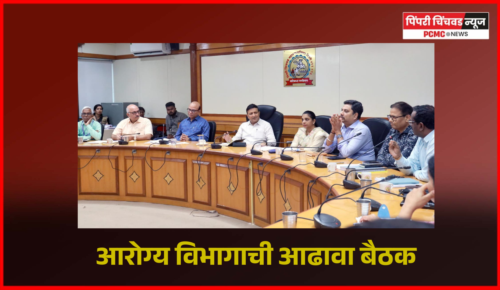 शहरातील नालेसफाईची कामे वेळेत, दर्जेदार पद्धतीने पूर्ण करावीत, डॉ. विजय सूर्यवंशी यांचे निर्देश