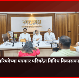 आंद्रा जलवाहिनी प्रकल्पासाठी सुमारे ११८ कोटी रुपयांचा प्रस्ताव, तळेगाव नगरपरिषेदची माहिती