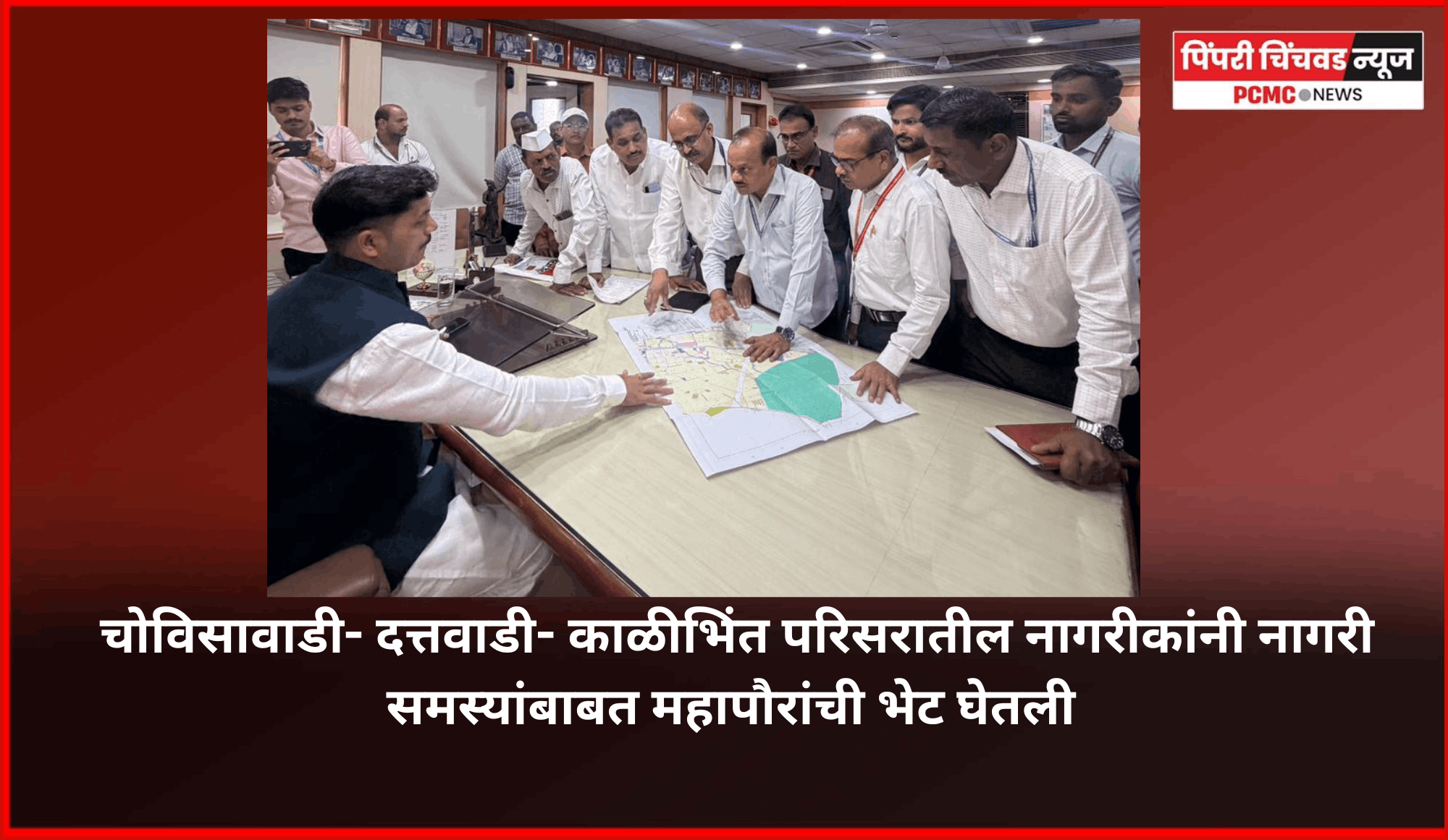 चोविसावाडी- दत्तवाडी- काळीभिंत परिसरातील समस्यांची महापौर स्वतः पाहणी करणार