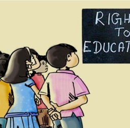 आरटीई प्रवेशाची सोडत सोमवारी पार पडणार