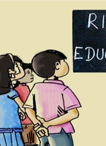 आरटीई प्रवेशाची सोडत सोमवारी पार पडणार