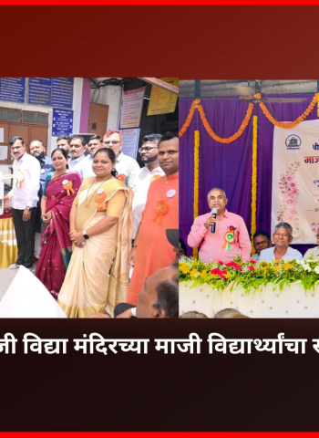 औंधमधील श्री शिवाजी विद्या मंदिरच्या माजी विद्यार्थ्यांकडून  शाळेला लेझर प्रिंटर, स्कॅनर व झेरॉक्स मशीन भेट