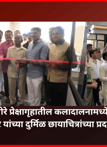 'दापोडी ते निगडी' या राष्ट्रीय महामार्गाला अण्णासाहेब मगर यांचे नाव देणार - महापौर रवी लांडगे