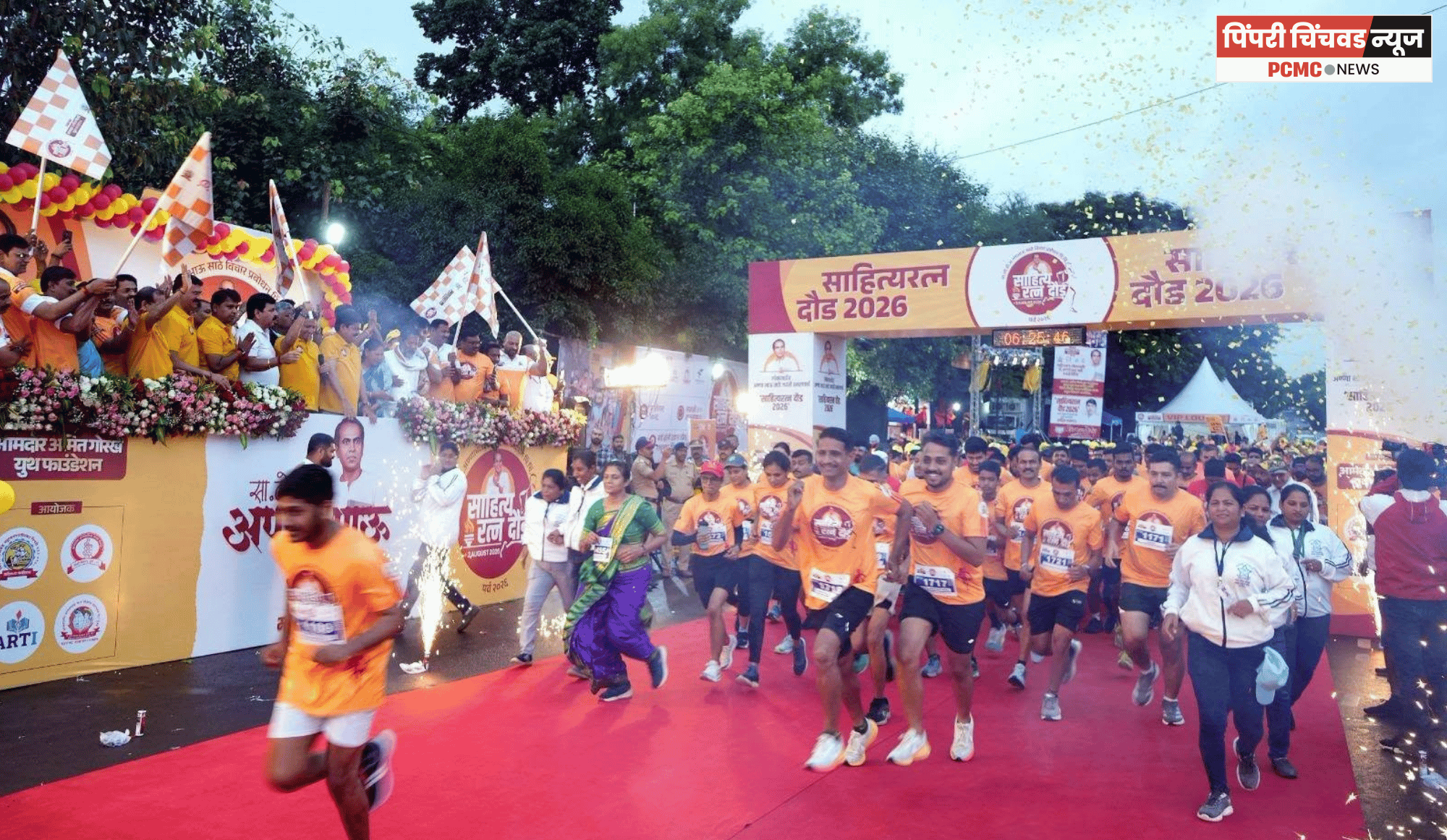 'साहित्यरत्न दौड'ला शहरवासियांचा उत्स्फूर्त प्रतिसाद