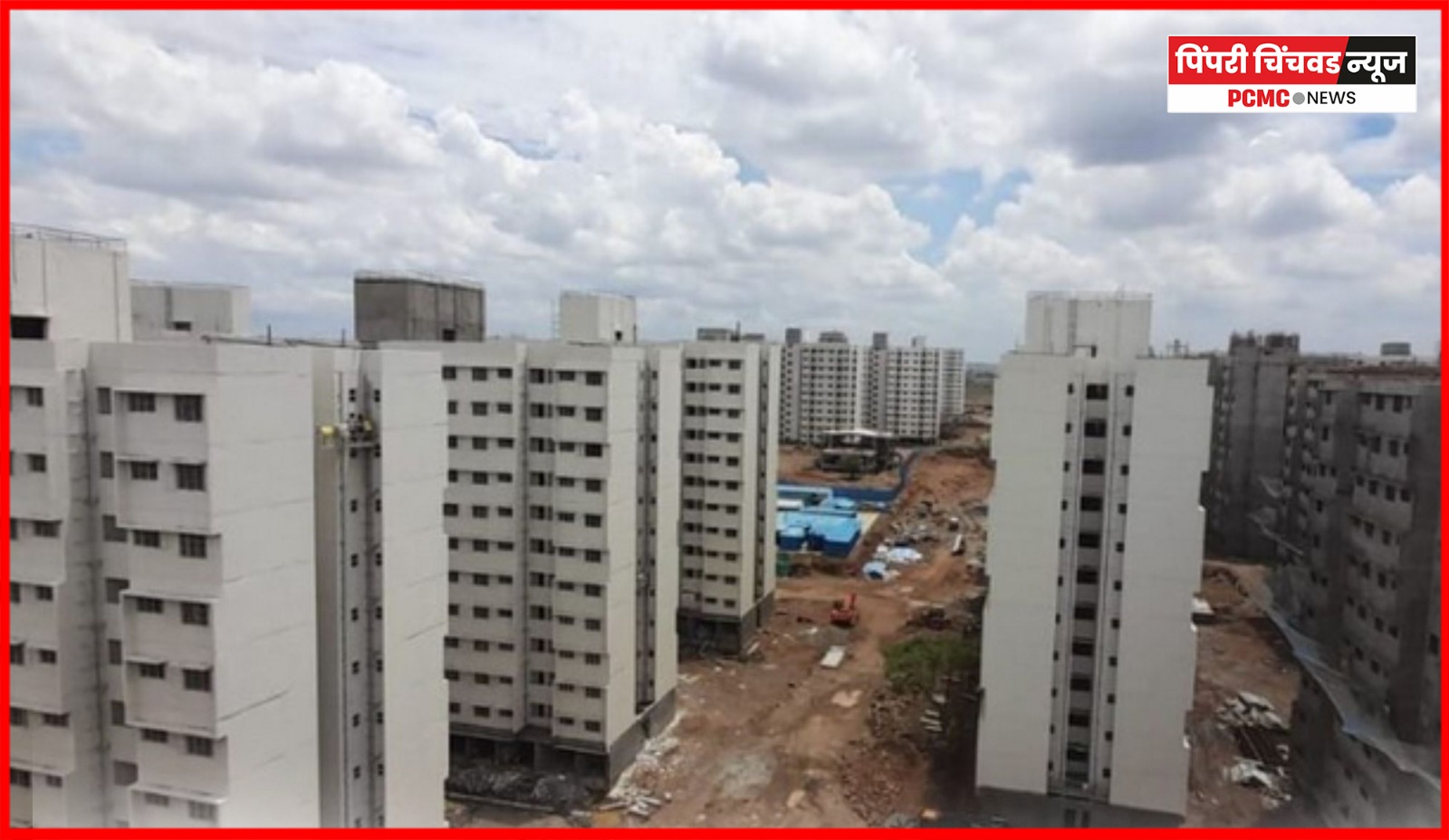 'पीएमआरडीए'च्या सदनिकांना नागरीकांचा उत्स्फूर्त प्रतिसाद