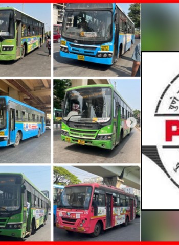 'पीएमपीएमएल'मधील गैरव्यवहारांची स्वतंत्र चौकशी करण्याची मागणी