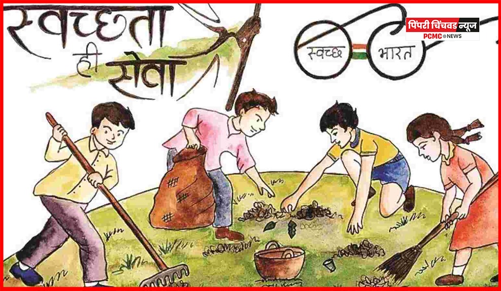 संत गाडगेबाबा जयंतीनिमित्त किवळे-विकासनगरमध्ये स्वच्छता अभियान