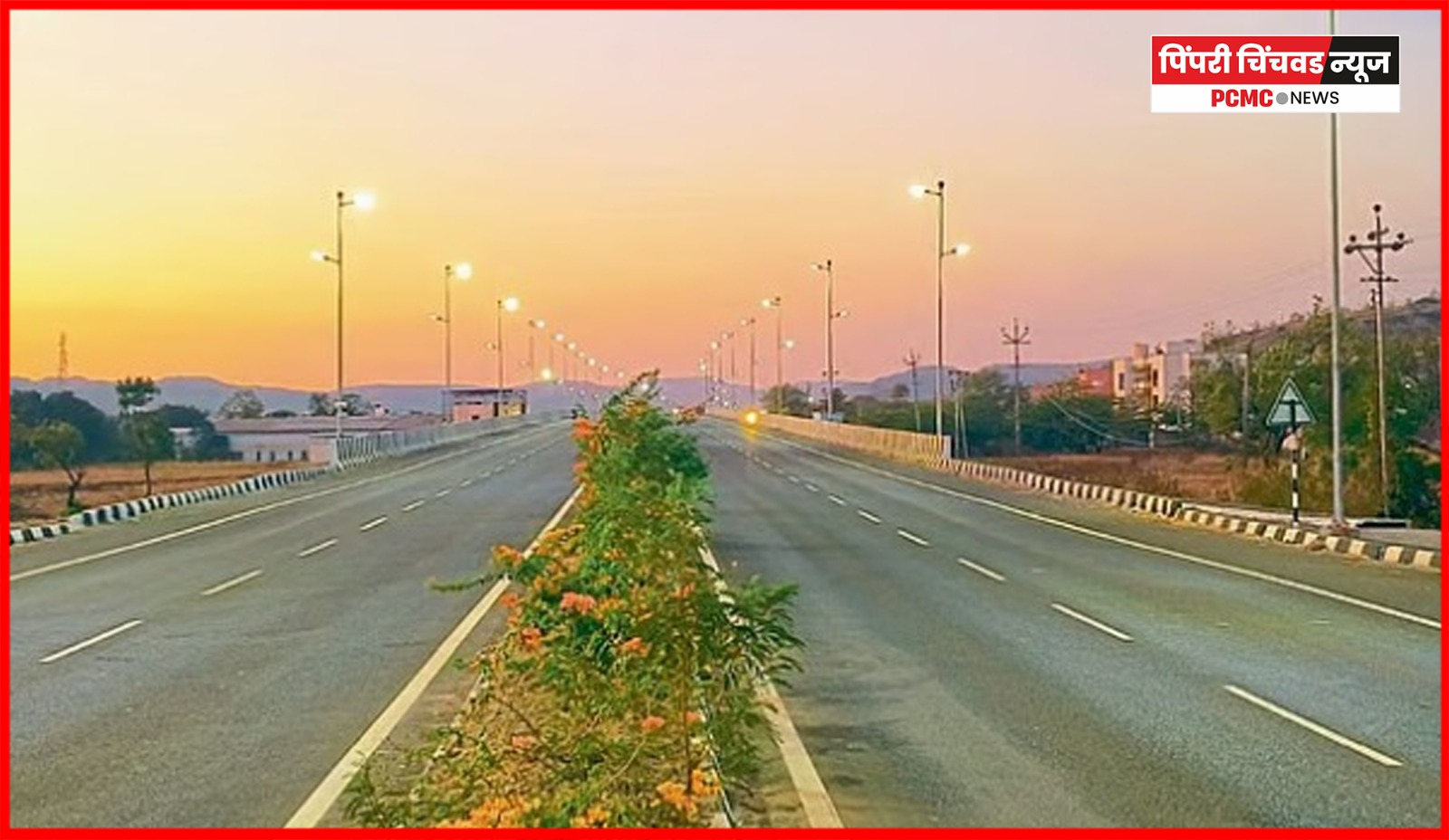 पथदिव्यांनी उजळला पुणे-पंढरपूर पालखी महामार्गावरील उड्डाणपूल