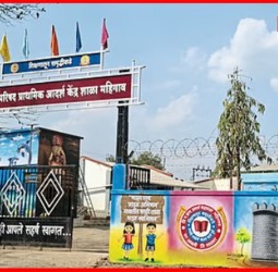 लोकवर्गणीतून साकारलीये सुंदर शाळा, जावळी तालुक्यातील महिगावमधील ग्रामस्थांचा उपक्रम