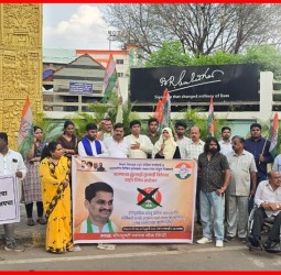 कॉंग्रेसच्या कार्यकर्त्यांवर झालेल्या हल्ल्याच्या निषेधार्थ पुरोगामी संघटनांचे आंदोलन