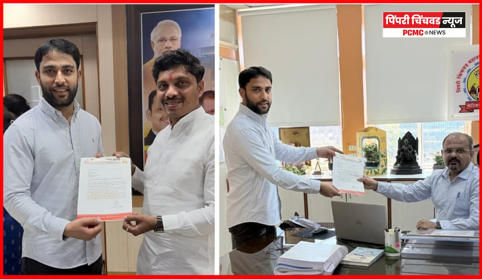 महापालिकेच्या मासिक सर्वसाधारण सभेच्या कामकाजाचे थेट प्रक्षेपण करावे - विश्वजीत बारणे