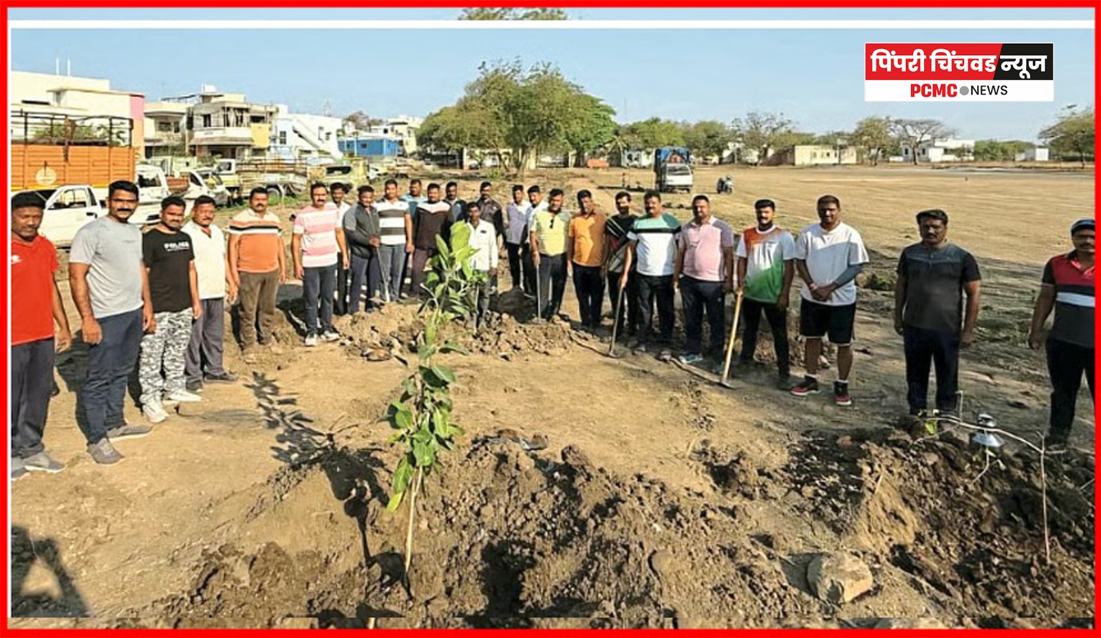 सांगोला पोलिसांनी केला पर्यावरण रक्षणाचा संकल्प, विविध झाडांची केली लागवड