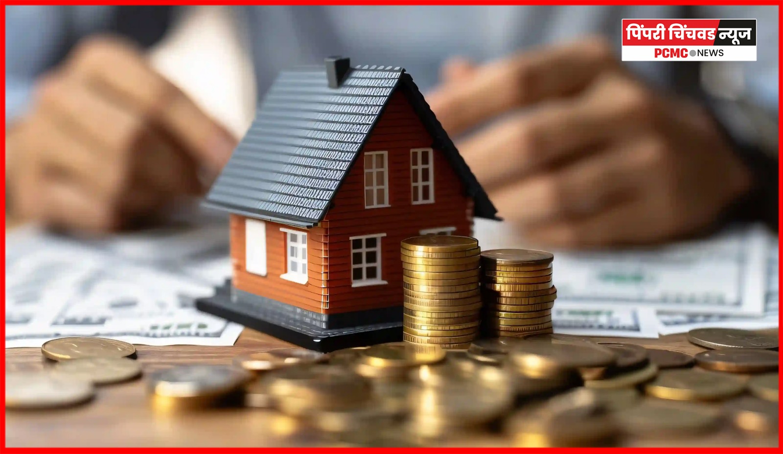 मालमत्ता कर अभय योजना लवकरच लागू केली जाईल - आयुक्त श्रावण हर्डीकर