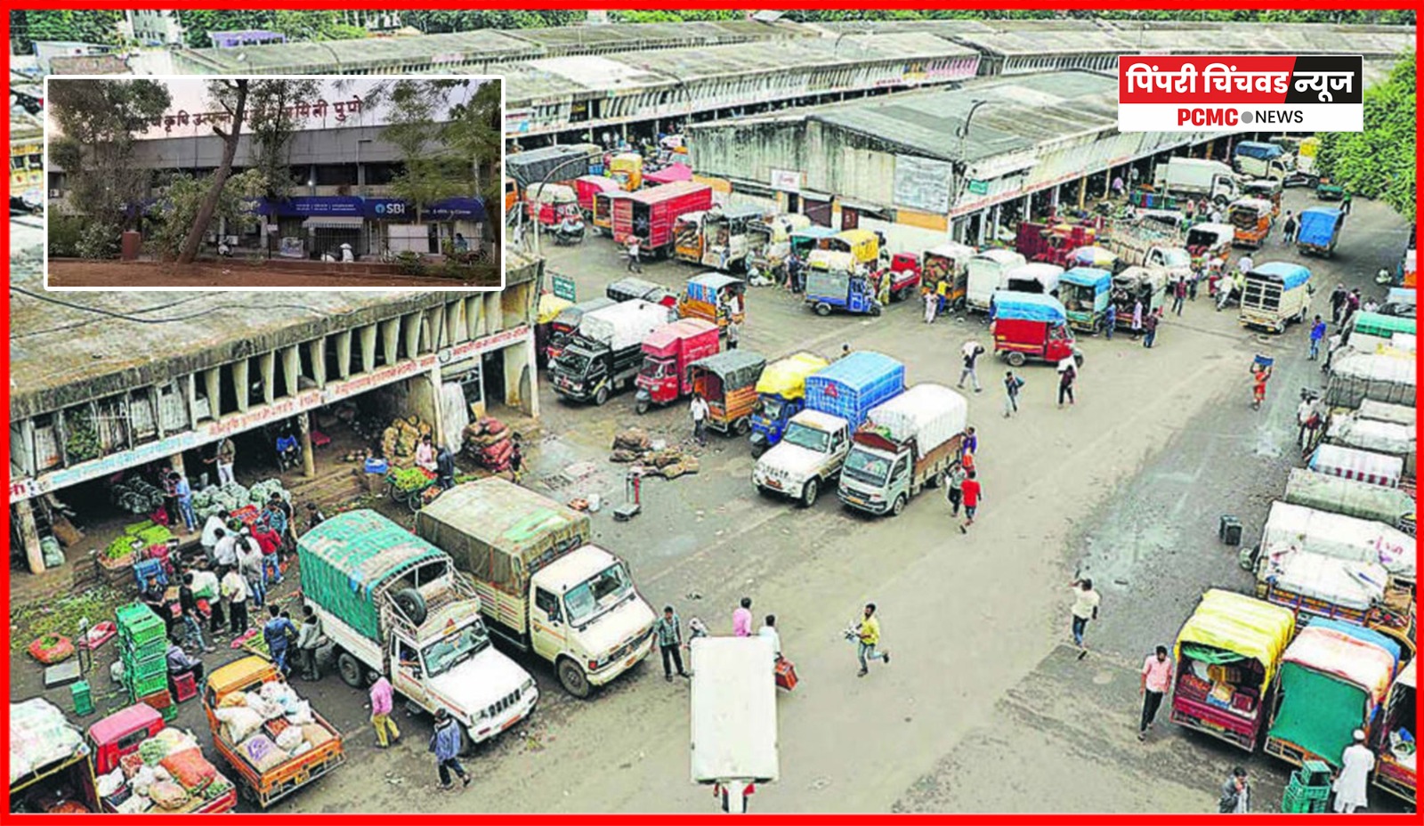 धुलिवंदनानिमित्त ३ मार्चला मोशी उपबाजार बंद राहणार