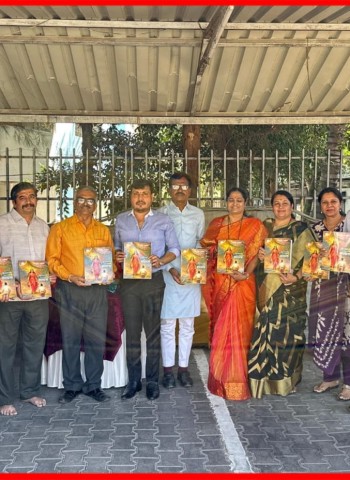 'हिंदू जागरणाच्या १०० वर्षांची संघर्षयात्रा' पुस्तकाचे पिंपळे सौदागमध्ये प्रकाशन