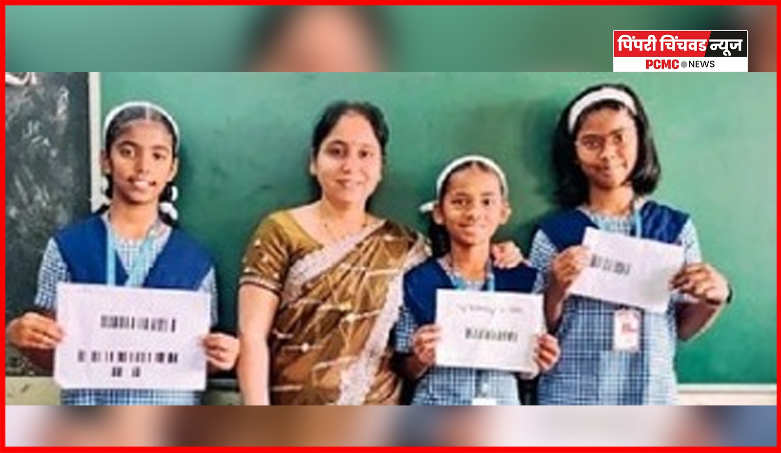 महापालिका शाळेतील पाचवीच्या विद्यार्थिंनींनी बनवले   जन्मतारखेवर आधारित 'क्यूआर कोड'