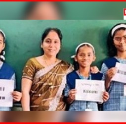 महापालिका शाळेतील पाचवीच्या विद्यार्थिंनींनी बनवले   जन्मतारखेवर आधारित 'क्यूआर कोड'