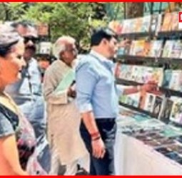 पिंपळे सौदागरमध्ये 'पुस्तके आपल्या दारी' उपक्रमाला मोठा प्रतिसाद