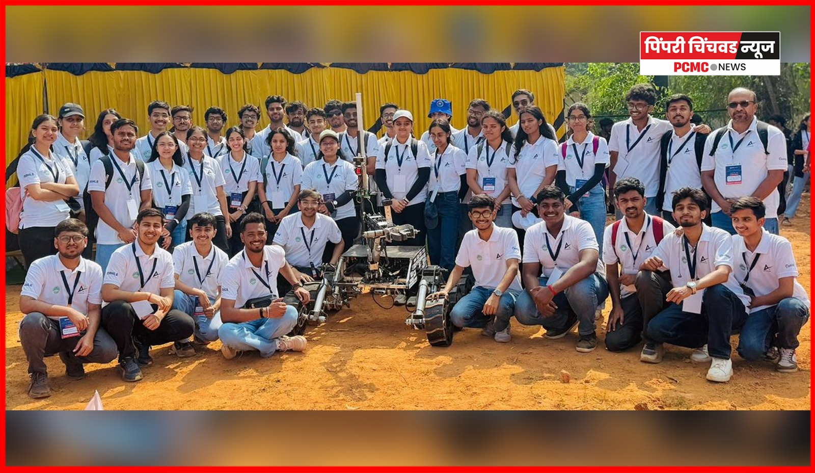 आंतरराष्ट्रीय रोव्हर चॅलेंज स्पर्धेत 'पीसीसीओईची' उत्कृष्ट कामगिरी