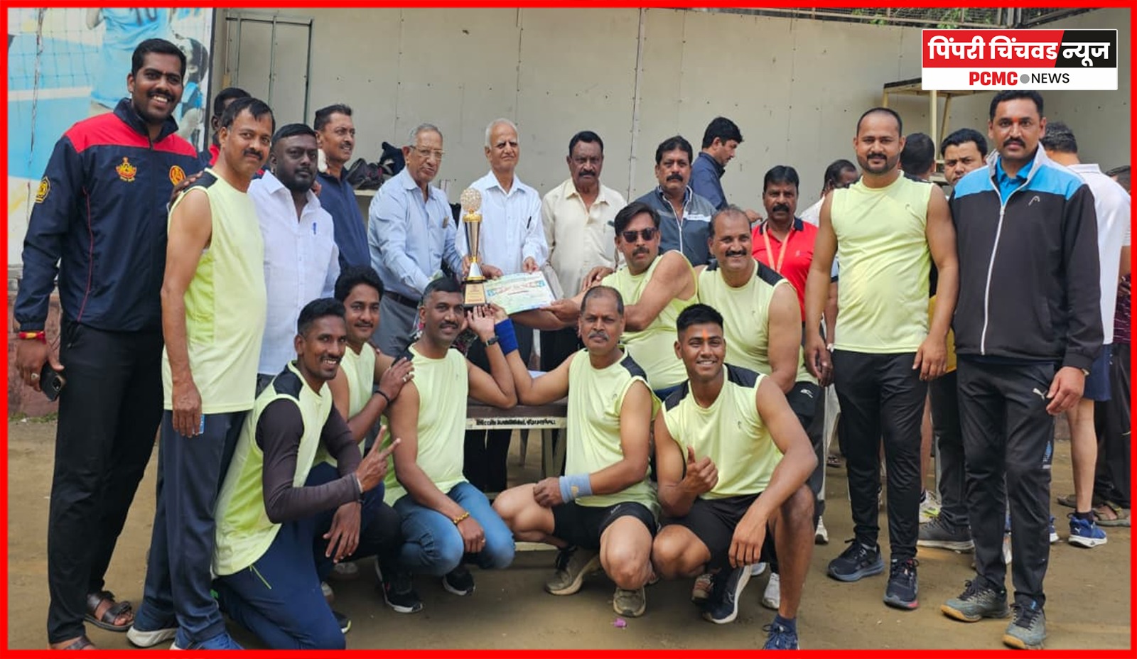 आंतर कचेरी व्हॉलीबॉल स्पर्धेत पिंपरी-चिंचवड महापालिकेचा संघ विजयी