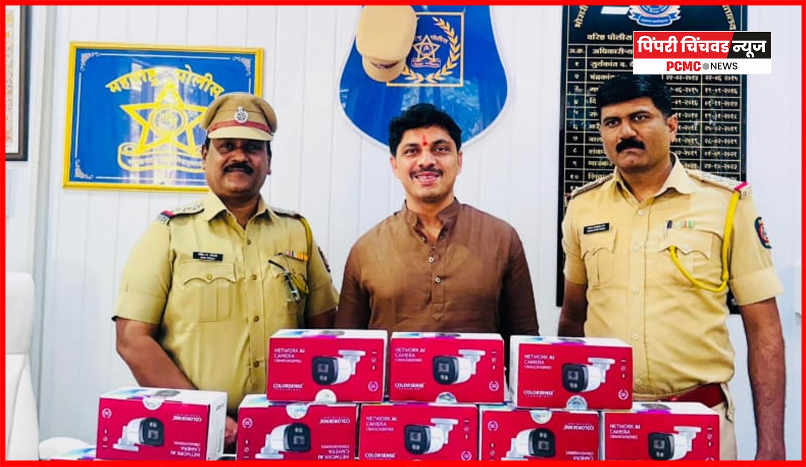 महापौर रवी लांडगे यांच्याकडून भोसरी पोलिस स्टेशनला २० सीसीटीव्ही कॅमेरे भेट