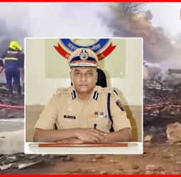 अजित पवार यांच्या विमान अपघाताचा तपास 'सीआयडी'कडून योग्य दिशेने सुरु - सुनील रामानंद