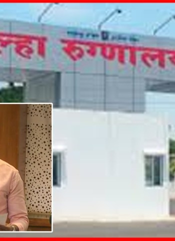 सांगवीतील जिल्हा रुग्णालयात नवजात शिशु अतिदक्षता विभाग सुरु होणार, आयसीयू बेडच्या संख्येतही वाढ