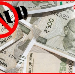 गुंतवणुकीत चांगल्या परताव्याचे आमिष दाखवून तब्बल ४ कोटी ९७ लाखांची फसवणूक