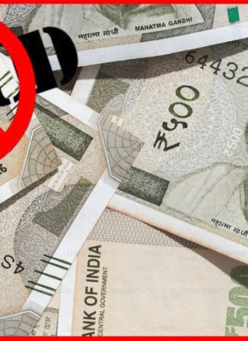 गुंतवणुकीत चांगल्या परताव्याचे आमिष दाखवून तब्बल ४ कोटी ९७ लाखांची फसवणूक