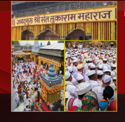 टाळ-मृदंगाच्या निनादात संत तुकाराम महाराजांच्या पालखीचे पंढरपुराकडे प्रस्थान