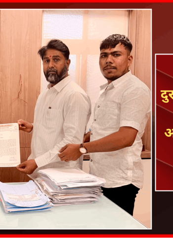 शहरातील रस्ते दुरुस्तीचे आठवडभरात काम सुरु करावे, अन्यथा आंदोलन करु