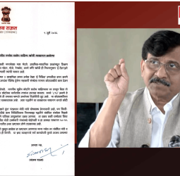 ''पिंपरी-चिंचवड महापालिकेतील गणवेश, शालेय साहित्य खरेदी व्यवहारात कोट्यवधींचा भ्रष्टाचार करणाऱ्या मंत्री व पालिका प्रशासनावर त्वरित कारवाई करावी''