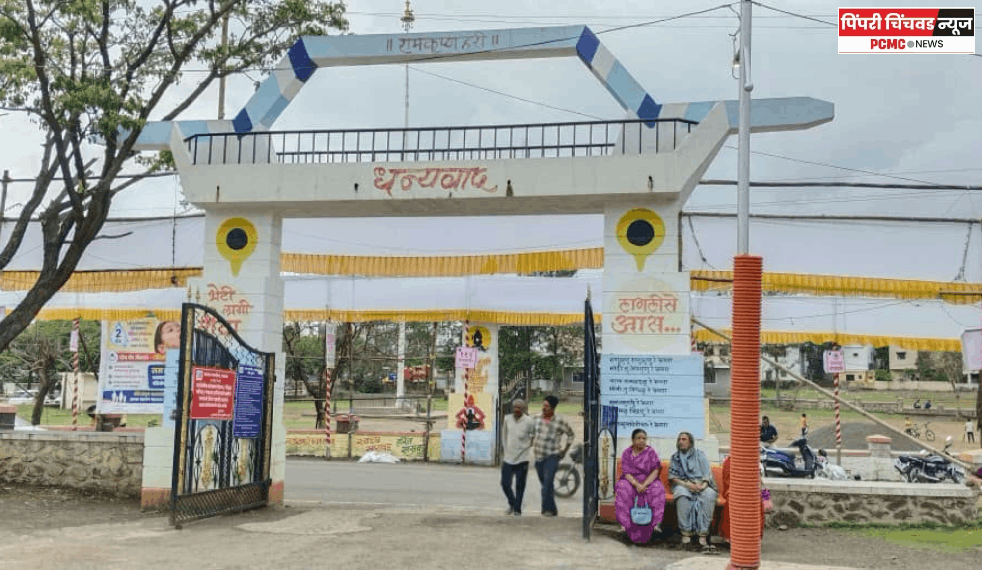 आषाढी वारी पालखी सोहळ्यासाठी सासवड नगरपरिषद सज्ज