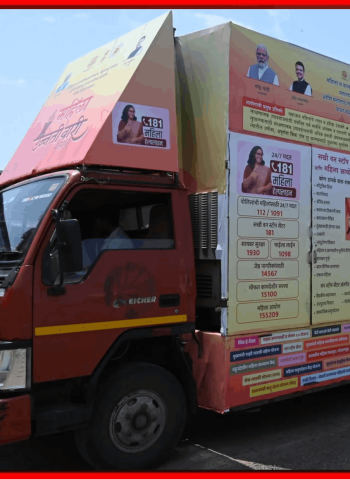 पालखी सोहळ्यात शासनाकडून महिलांसाठी 'महिला उन्नती वारी' उपक्रमाचे आयोजन