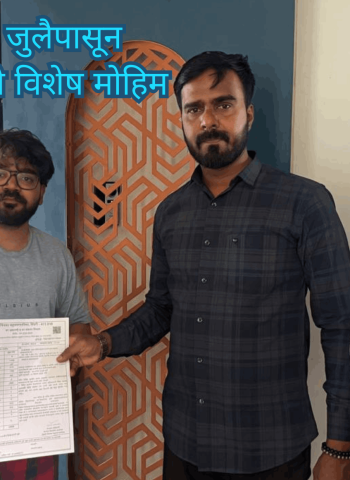 पिंपरी-चिंचवड महापालिकेची १ जुलैपासून मालमत्ता कर वसुली विशेष मोहिम