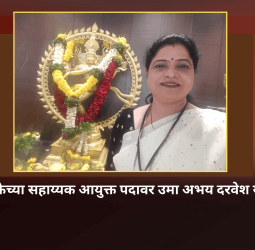 blog-image