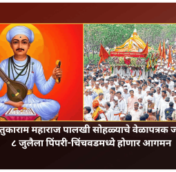blog-image