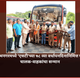 blog-image