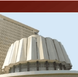 पुणे स्थानिक प्राधिकारी मतदारसंघात लागू असलेली आदर्श आचारसंहिता आता संपुष्टात
