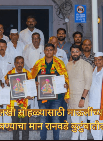 आषाढी पालखी सोहळ्यासाठी माऊलींच्या रथाला बैलजोडी लावण्याचा मान रानवडे कुटुंबातील तिघांना
