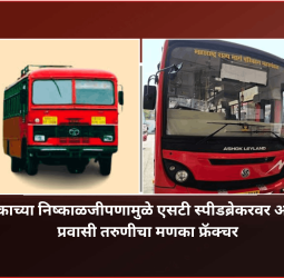 blog-image