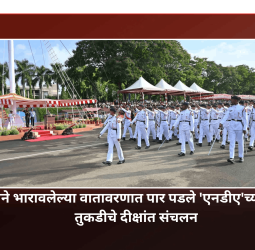 blog-image