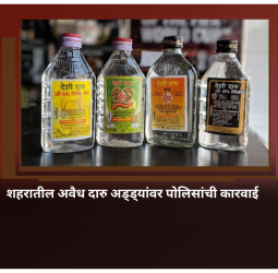 related blog