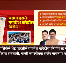 blog-image