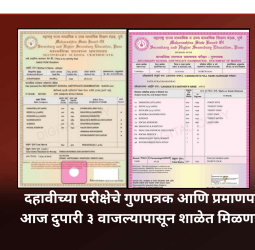 blog-image