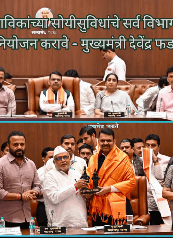 आषाढी वारीसाठी भाविकांच्या सोयीसुविधांचे सर्व विभागांच्या समन्वयातून व्यापक नियोजन करावे - मुख्यमंत्री देवेंद्र फडणवीस