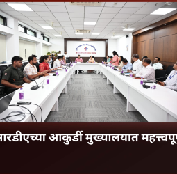 ‘स्ट्रक्चरल प्लॅन’च्या कामाला गती द्या; न