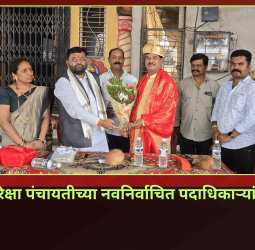 प्रत्येक रिक्षा चालकाने जबाबदारीने व शिस्तबद्धपणे वागणे हेच प्रगतीचे सूत्र - डॉ. बाबा कांबळे