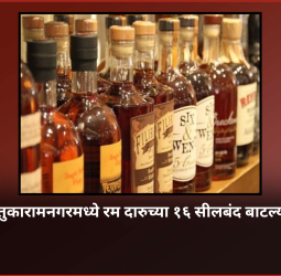 blog-image