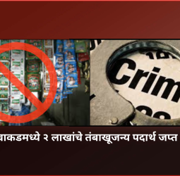 blog-image
